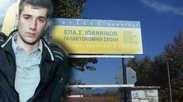 Δικαστικές εξελίξεις στην υπόθεση Γιακουμάκη – Σε απολογία καλούνται επτά άτομα